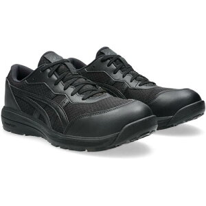 AVbNX asics SC EBWu CP221 ubN/ubN 26.5cm 1273A118.001-26.5 [172-871150]