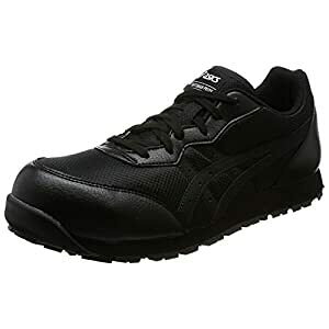 AVbNX asics EBWu CP201 ubN×ubN 25.0cm FCP201.9090-25.0 [172-332587]