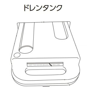 �L�d KODEN �y�ʓr�����z �y�l��s�z �X�|�b�g�N�[���[�p�h�����^���N P410-A/S/SC [1749-00000071]