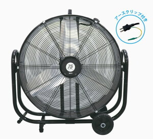 Ld KODEN yʓrz ylsz ^t@ ^ H 75cm KFZ752 [1749-8035687]