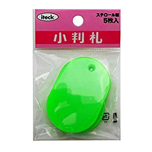  ACebN D KPF60-2 539D-KPF060.2 [1771-5000626]