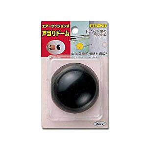 �y�|�C���g5�{�z 10������G���g���[�i10/31�܂Łj�� �A�C�e�b�N KTD56-2 �˓���h�[�� �� 539E-KTD56-2 [1771-5005621]