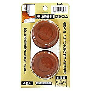  ACebN KGS58-26 @phU 539B-2301 [1771-5058269]