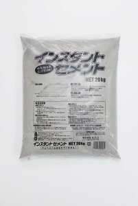 ƒ뉻wH CX^gZg 20kg [1776-7058071]