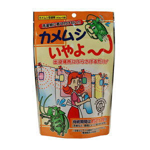 ƒ뉻wH JV 100g [1776-8020501]