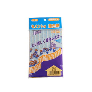 ƒ뉻wH ZgpF NO7 }uL [1776-8051079]