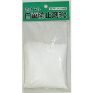 ƒ뉻wH Zgؖh~ 50g [1776-8051116]