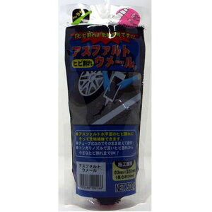 ƒ뉻wH AXt@gE[ 500g ubN [1776-8100166]