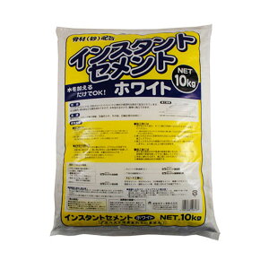 ƒ뉻wH CX^gZg 10kg zCg [1776-8106137]