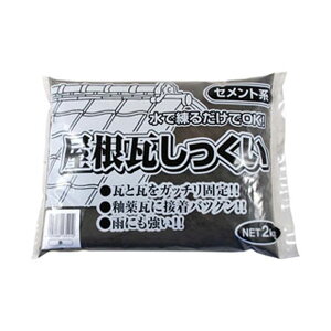 ƒ뉻wH  2kg N [1776-8135410]