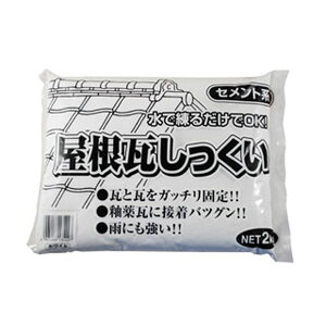 ƒ뉻wH  2kg V [1776-8135427]