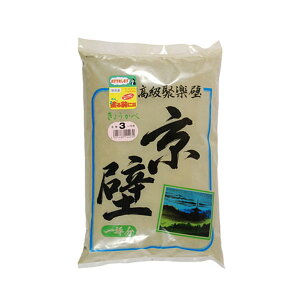 ƒ뉻wH 炭  900g NO.3 [1776-8144030]