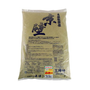 ƒ뉻wH 炭 3 NOD3 [1776-8410036]