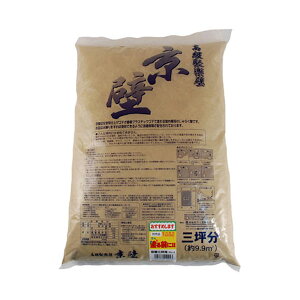 ƒ뉻wH 炭 3 NO.4 [1776-8410043]