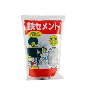ƒ뉻wH SZg X^hpcN 1kg [1776-8900087]