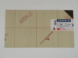 �A�N���T���f�[ �A�N���T���f�[�A�N������ �u���E���X���[�N���� 180×320 2mm 550 SS-2 [1782-002097]