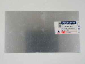 ANTf[ ANTf[AN Vo[ 180×320 2mm M-001 SS-2 [1782-002196]