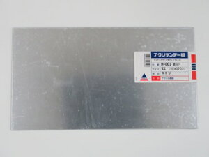 ANTf[ ANTf[AN Vo[ 180×320 3mm M-001 SS-3 [1782-003193]