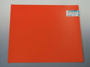 �A�N���T���f�[ PP�N���t�g�V�[�g �|���v���s���� �I�����W S 490×565 0.75mm PS-8 S-0.75 [1782-171083]