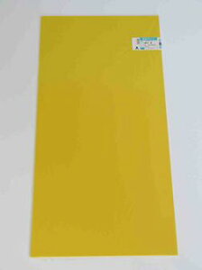 �y�|�C���g5�{�z 10������G���g���[�i10/31�܂Łj�A�N���T���f�[ PP�N���t�g�V�[�g ���A�^�C�v 450mm×900mm �� 3mm �� HP5 �L�C�� L-3 [1782-918008]