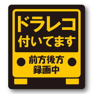 ���T�V MTO �h���C�u���R�[�_�[�@�}�O�l�b�g�^�C�v�@FM-L FM-L [1795-94893341]