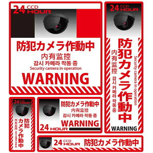 TV MTO hƃXebJ[@J SS-002 [1795-94893426]