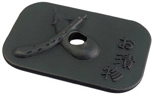 riSH Е d - [1800-8017619]