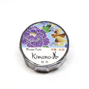 J~C\Y }XLOe[v kimono g^ O 15mmx7m GR-1025 [1815-1096519]