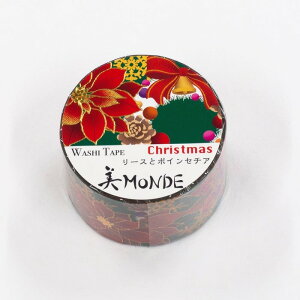 J~C\Y }XLOe[v MONDE [Xƃ|CZ`A 25mmx5m GR-4068 [1815-1098568]