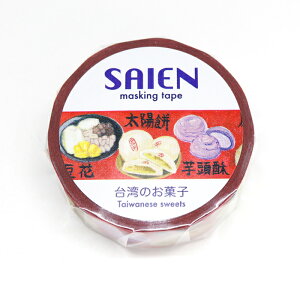 J~C\Y }XLOe[v@pَ̂q TR-0206 [1815-1110185]