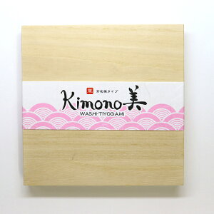 J~C\Y a㎆  ˔ No.2101 [1815-1381042]