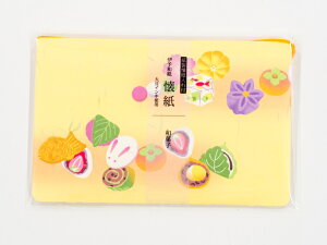 J~C\Y kimono aَq t No.3508 [1815-1381103]
