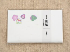 J~C\Y kimono aَq No.3014 [1815-1381172]