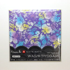 J~C\Y a㎆  No.2008 [1815-1381356]