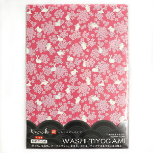 J~C\Y a㎆  No.2210 [1815-1381790]