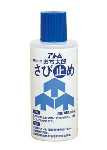 AgnEXyCg h yL Yю~ 80ML - [1822-4107028]