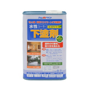 AgnEXyCg h yL h GR0.7L - [1822-4127101]