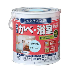 AgnEXyCg h yL ׁEph(L) 0.7L Cgu[ - [1822-4133119]