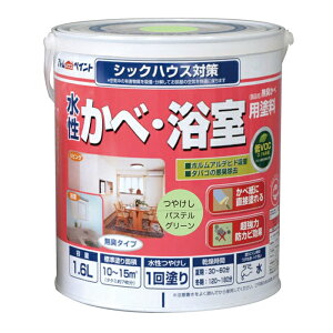 AgnEXyCg h yL ׁEph(L) 1.6L pXeO[ - [1822-4134123]