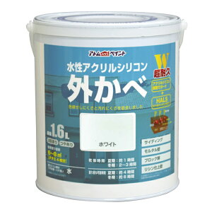 AgnEXyCg h yL ANVROחp 1.6L zCg - [1822-4158402]