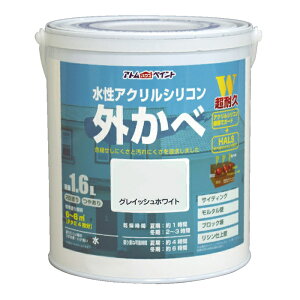 AgnEXyCg h yL ANVROחp 1.6L OCbVzCg - [1822-4158457]