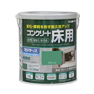 AgnEXyCg h yL RN[gpFT 1.6L O[ - [1822-4161211]