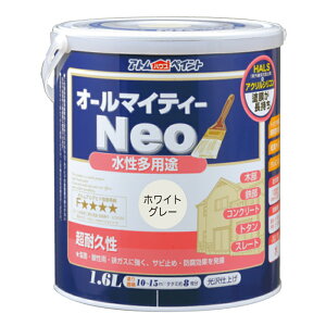 AgnEXyCg h yL I[}CeB[lI 1.6L zCgO[ - [1822-4188126]