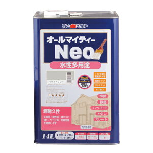 AgnEXyCg h yL I[}CeB[lI 14L }ChO[ - [1822-4189178]