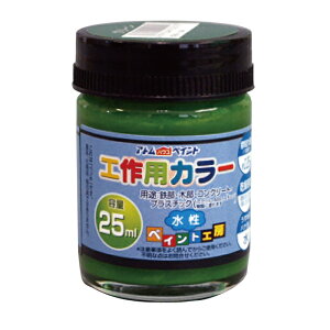 AgnEXyCg h yL HpJ[ 25ML O[ - [1822-4222127]