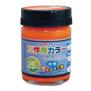 AgnEXyCg h yL HpJ[ 25ML uIW - [1822-4222264]