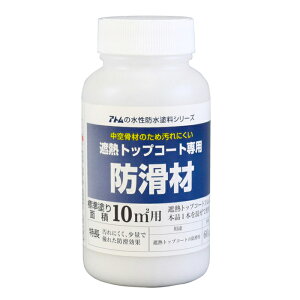 AgnEXyCg h yL hhgbvR[g ph 60g - [1822-4230610]