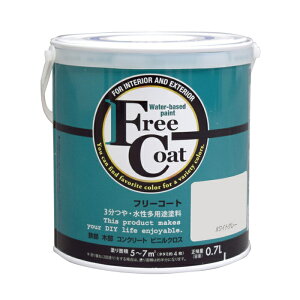 �A�g���n�E�X�y�C���g �h�� �y���L �t���[�R�[�g 0.7L �z���C�g�O���[ - [1822-4232034]