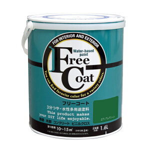 �A�g���n�E�X�y�C���g �h�� �y���L �t���[�R�[�g 1.6L �~�f�B�A���O���[�� - [1822-4233338]