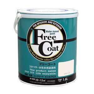 AgnEXyCg h yL t[R[g 1.6L GNx[W - [1822-4233352]